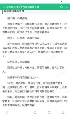 c7c7娱乐平台官网入口苹果